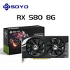 Video card SOYO RX 580 2048SP, 8GB GDDR5 256-bit